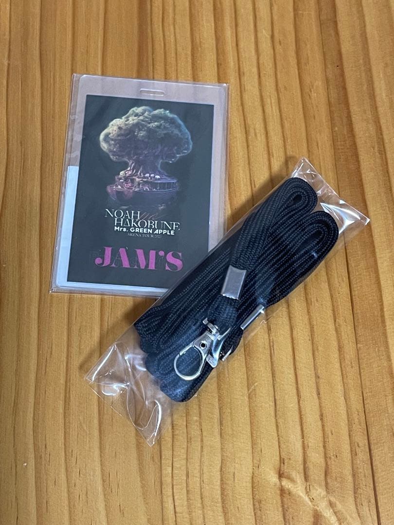 Mrs. GREEN APPLE 【完全生産限定盤】ノアの方舟 アトランティス