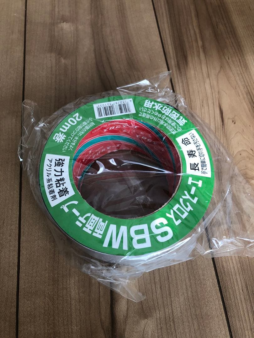 エースクロスSBW両面テープ 50mm×20M 33巻