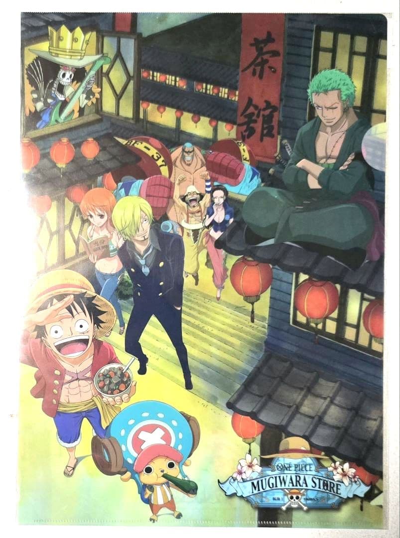 台湾 麦わらストア ワンピース A4クリアファイル 4枚セット 限定品 希少品