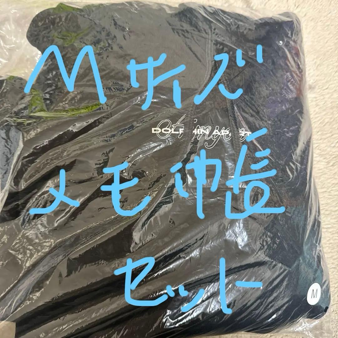 新品未使用　あいみょんドルフィンアパート　スウェット上下M メモ帳