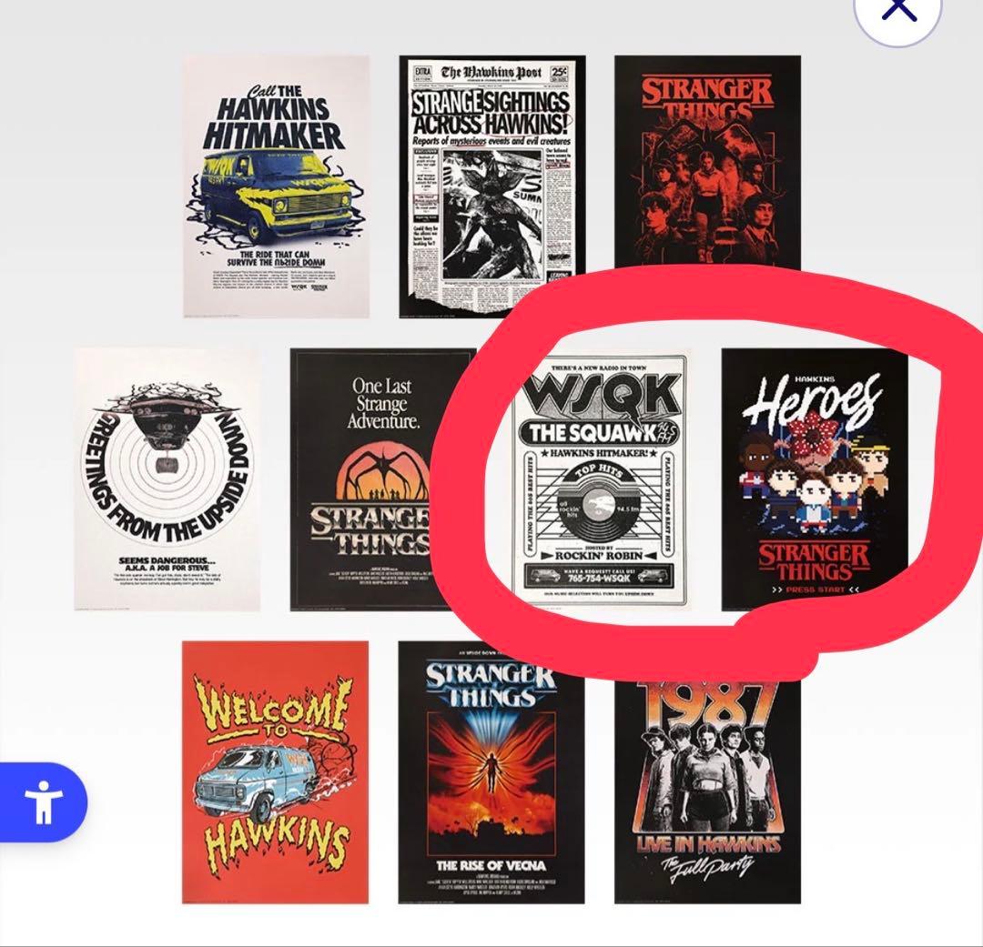 ストレンジャー・シングス ラストワン賞＋ポスター2枚、ブロマイドセット