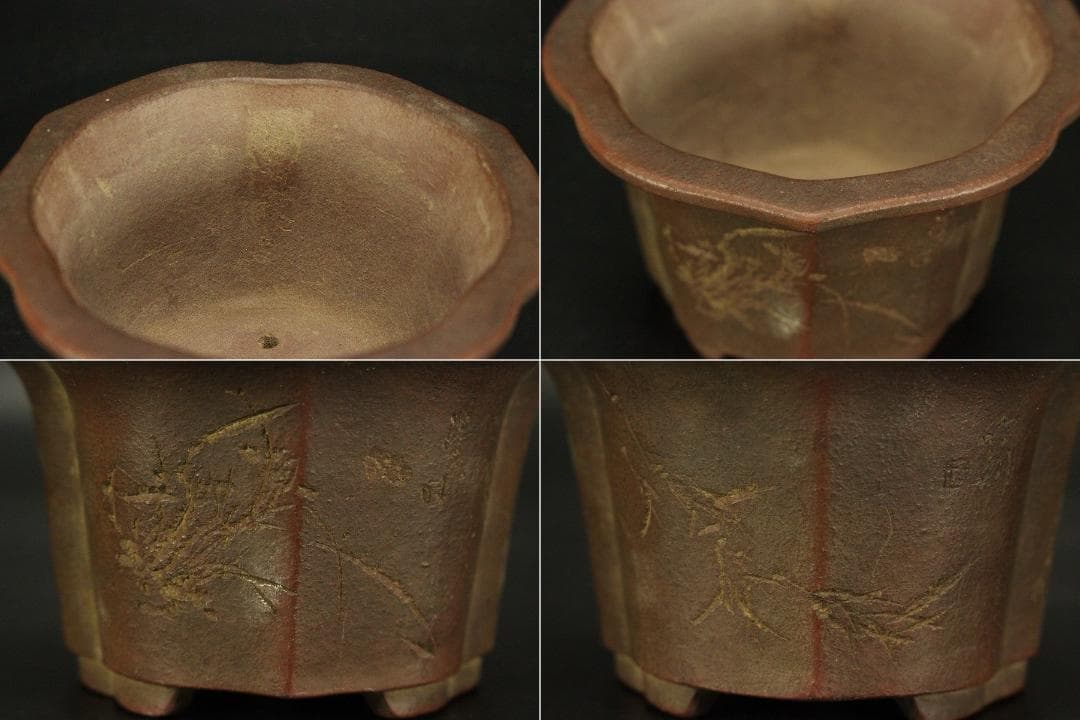 中国美術 朱泥 植木鉢 花盆 鐵画軒製 在銘 四方形 輪花形 一対(HA527)