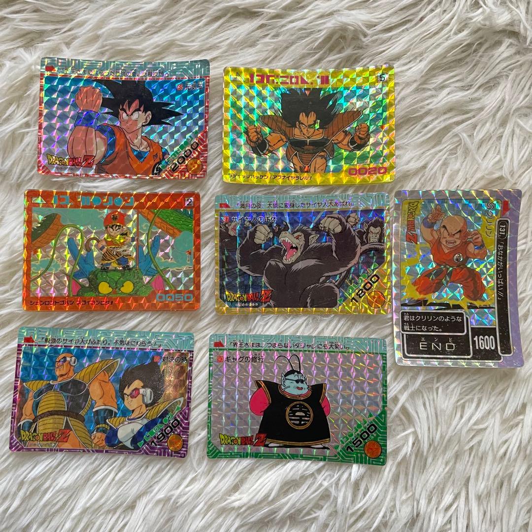 ひ*い様 ドラゴンボールカードダス　1988年版　他キラ
