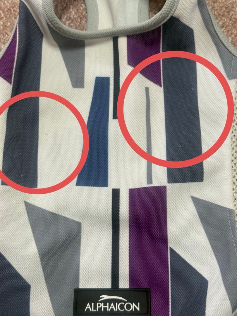 ALPHAICON サマークーリングタンクトップ　ＳMサイズ