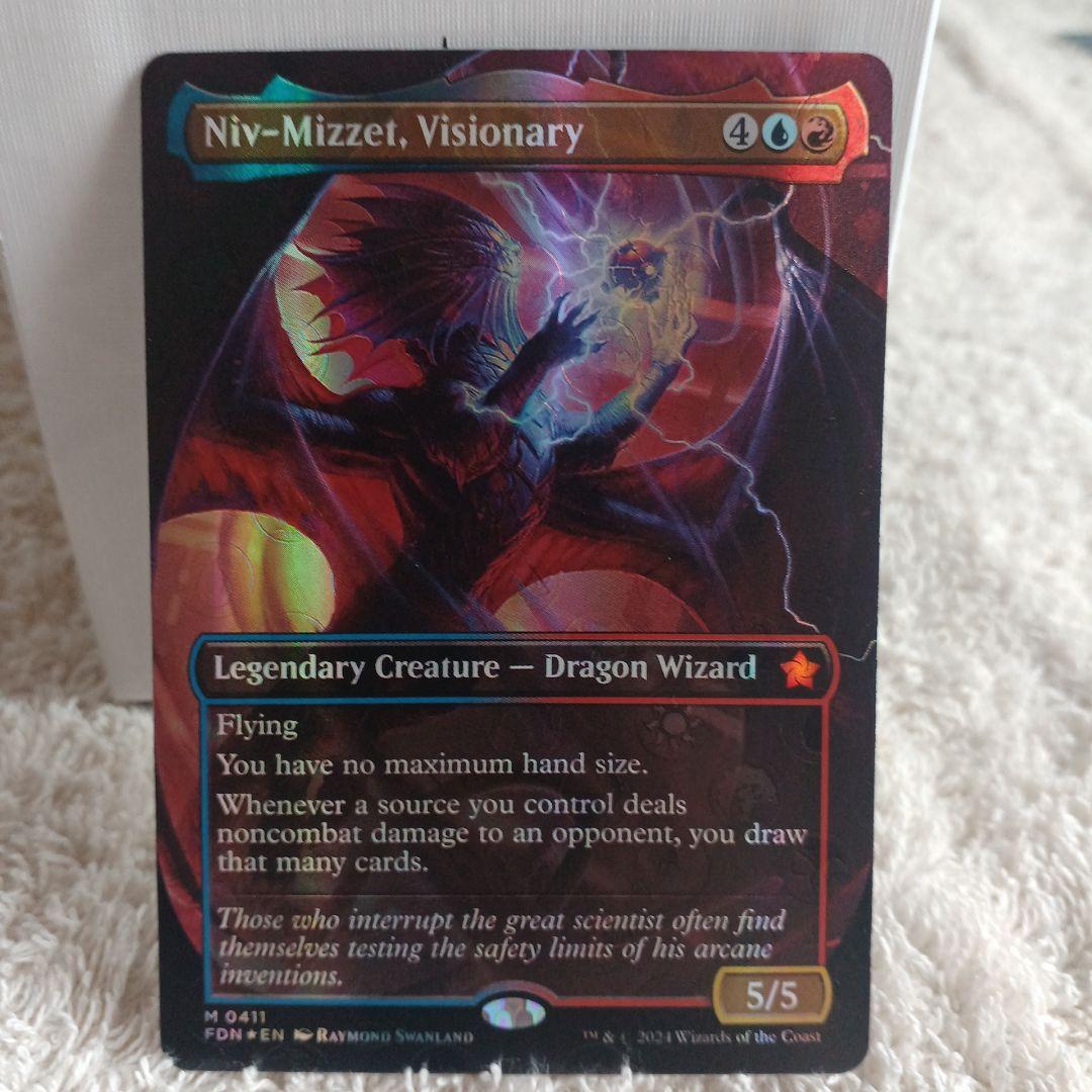 マナFoil　先見者、ニヴ＝ミゼット/Niv-Mizzet, Visionary