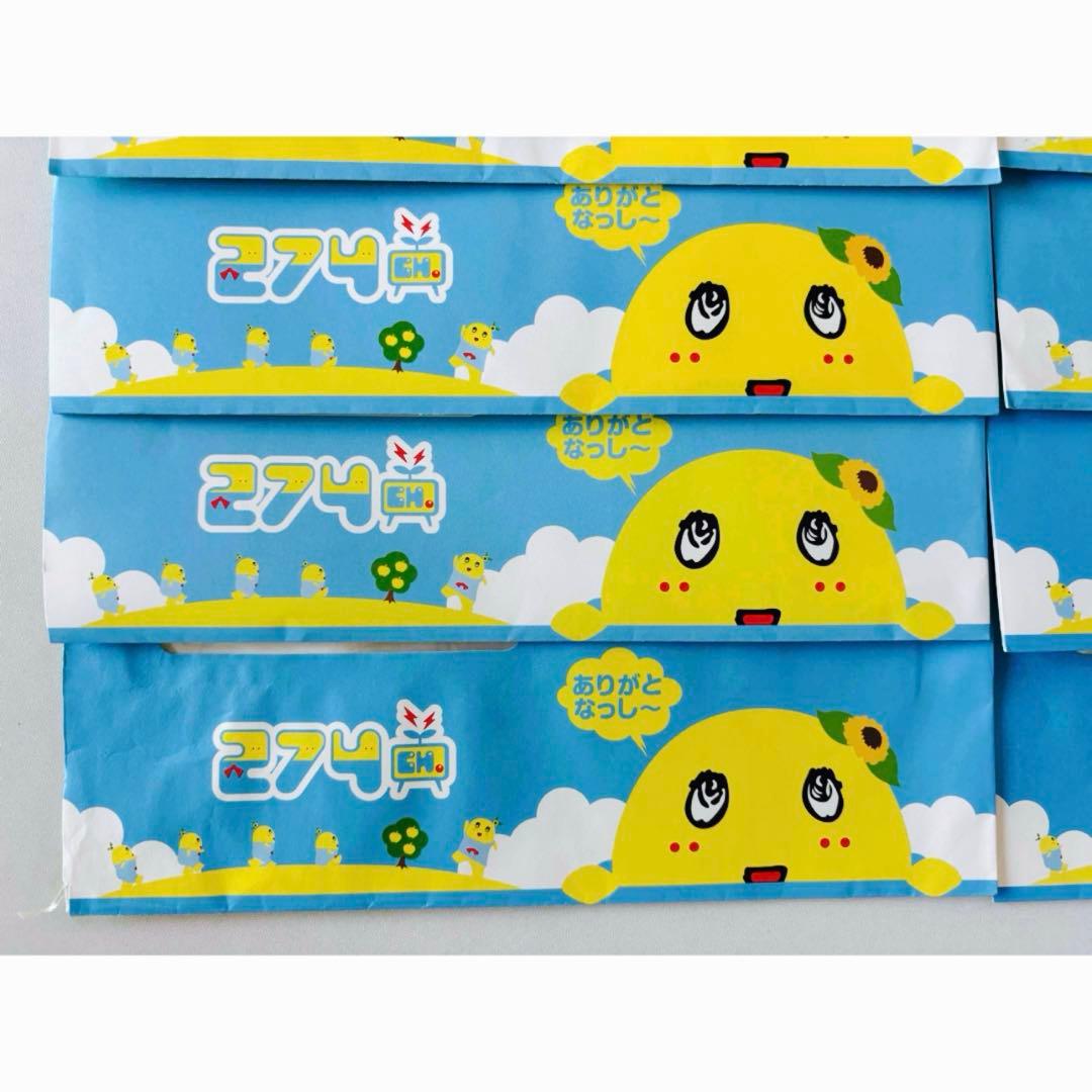 なっしー274ch ファンクラブ会員 会員証 ８枚セット 封筒付き　継続特典