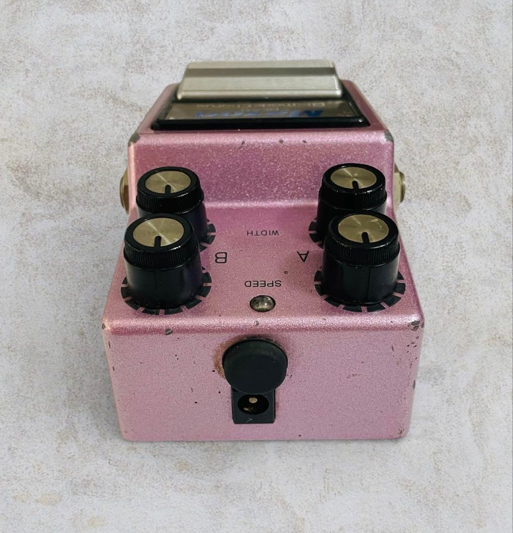 MAXON BC-9 Bi-mode Chorus コーラスエフェクター