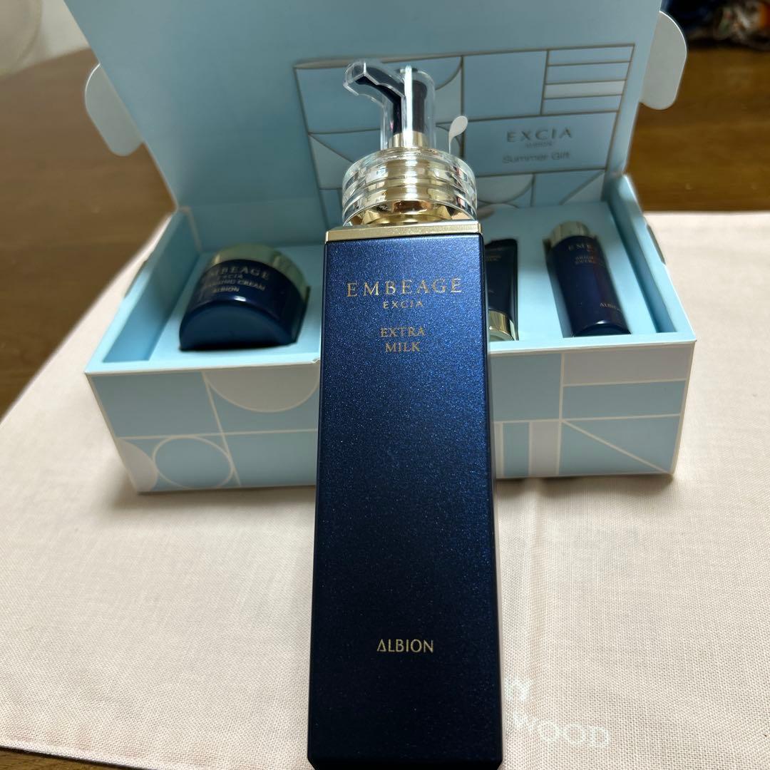 アルビオン　エクシア　アンべアージュエクストラミルク　　アンべアージュ5点セット
