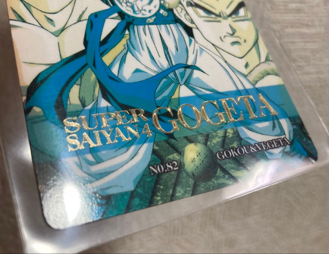 【非売品】ドラゴンボールカードダス　特別弾Aコース&Bコース　世界1100枚限定