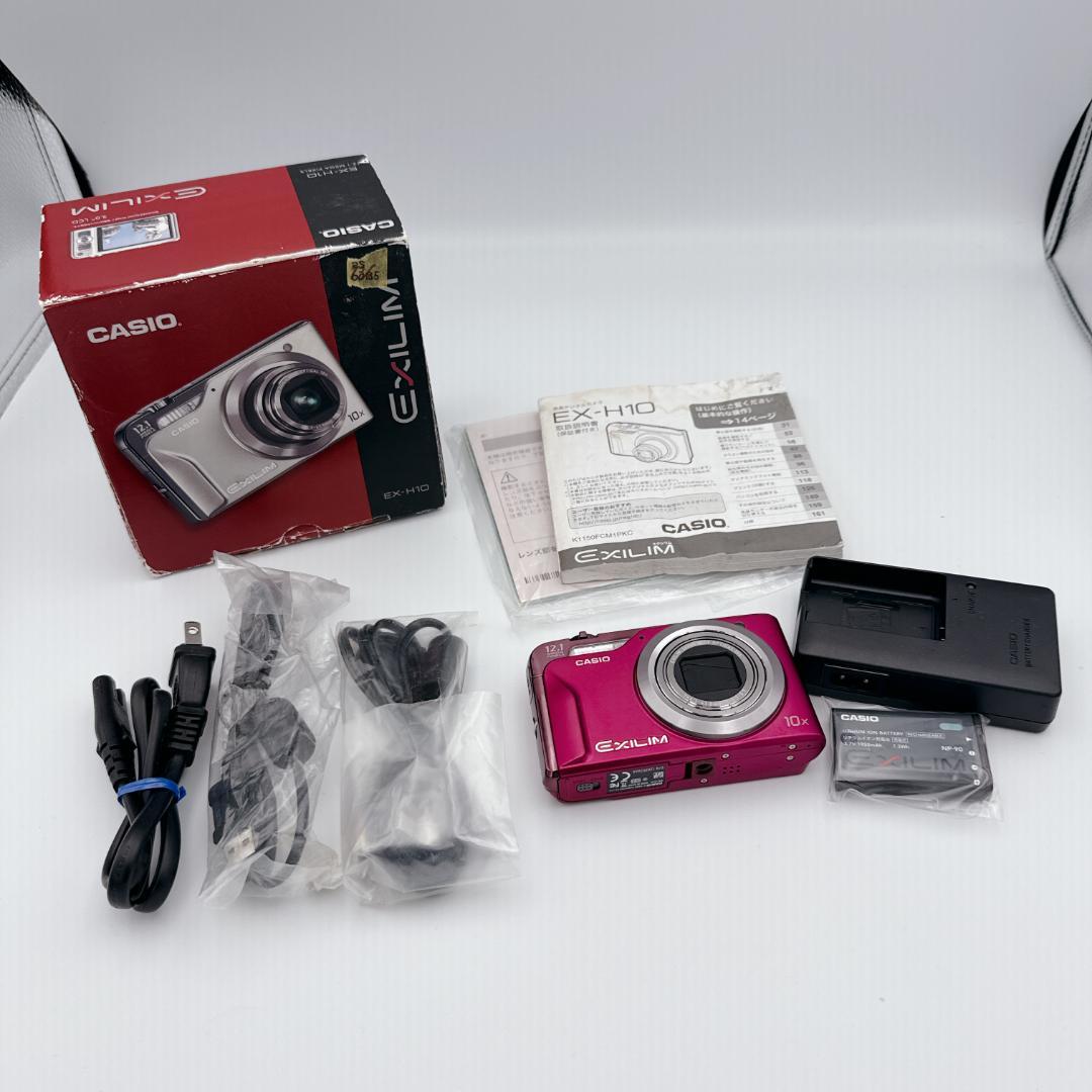【美品・人気色】CASIO EXILIM EX-H10 ピンク 光学10倍ズーム