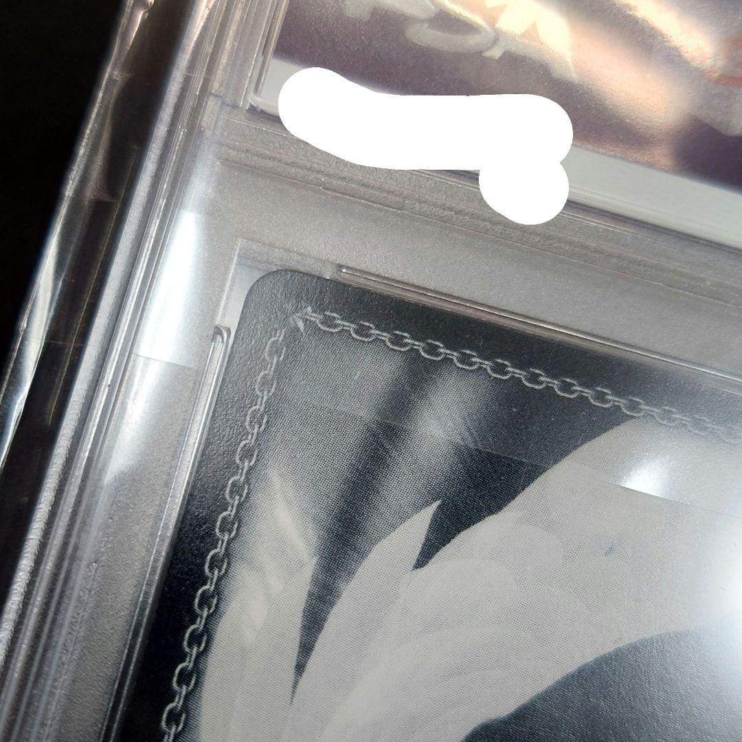 超電磁砲 美琴 SP PSA10