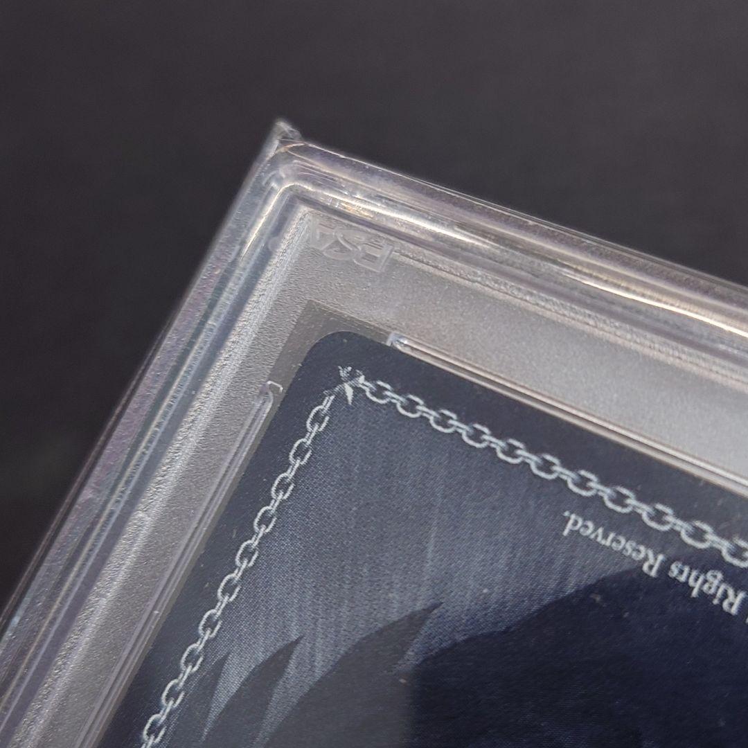 超電磁砲 美琴 SP PSA10