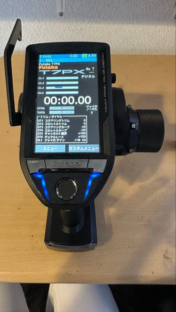 最終値下げ！Futaba 7PX R334SBS-E シングルレシーバー