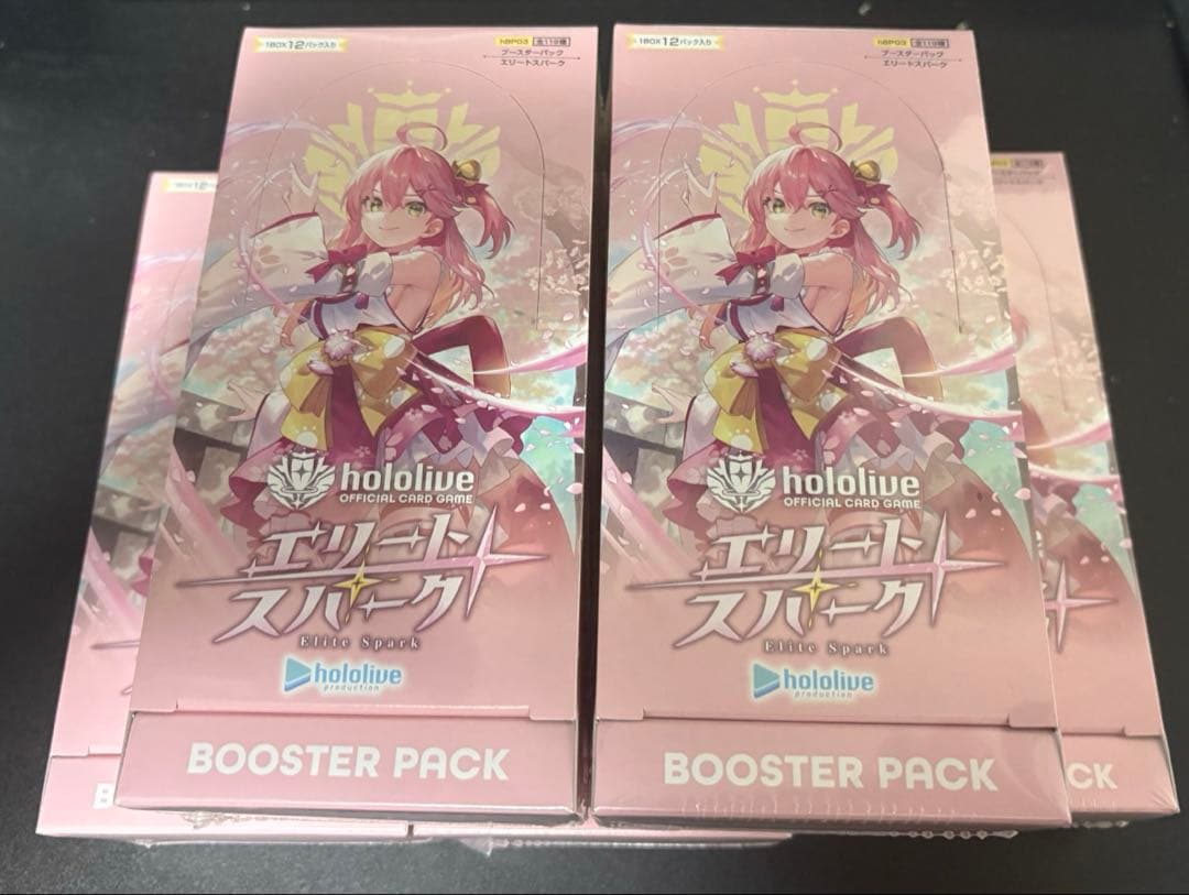 ホロライブ カードゲーム エリートスパーク 5BOX シュリンク付き