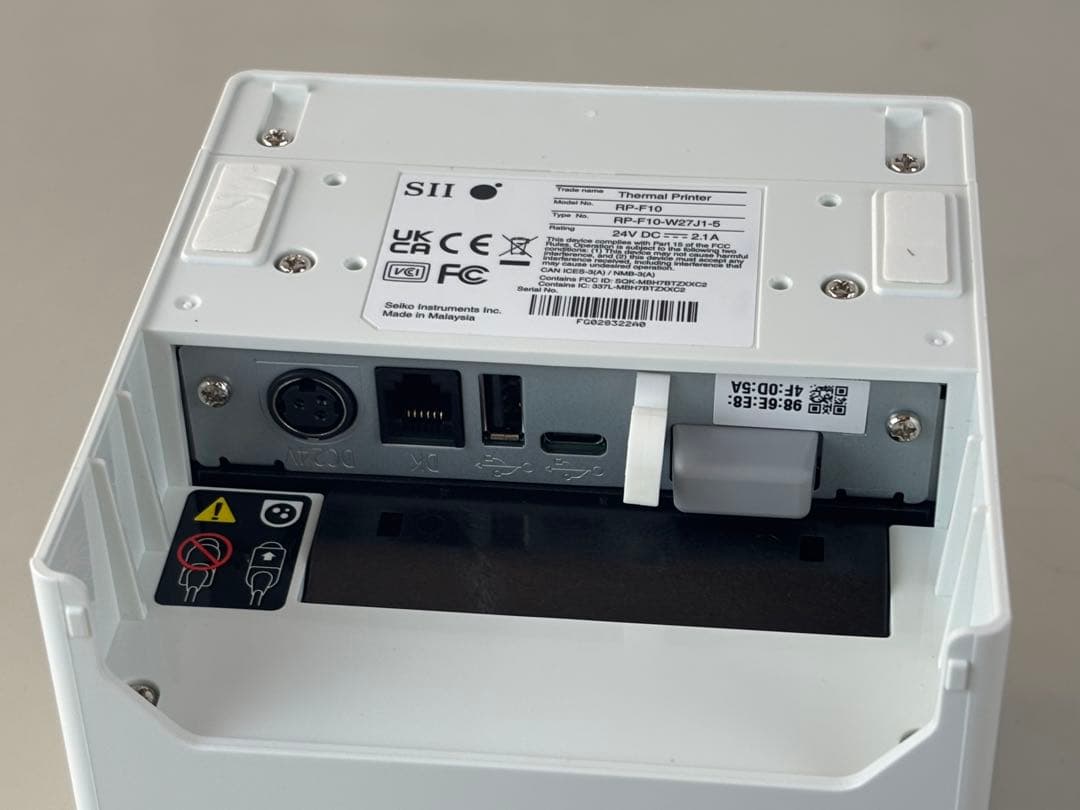 RP-F10 サーマルプリンター ホワイト　ドロア付き