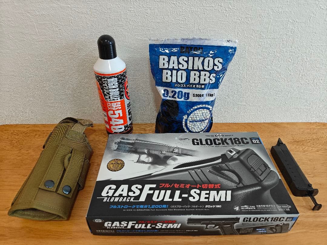 GLOCK 18C ガスフルセミオート