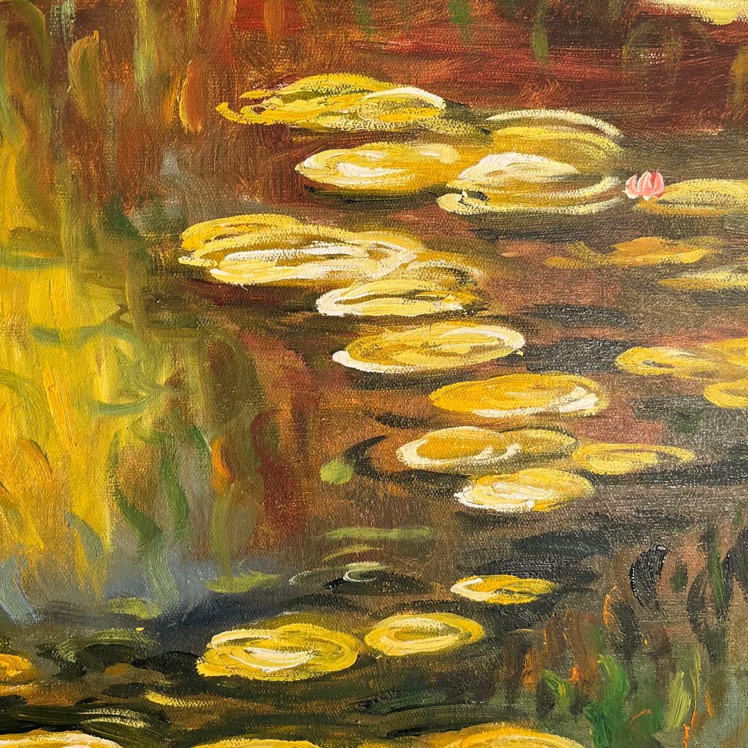 ★特秀作★ 手書き油絵 モネ 睡蓮の池 黄金色(大)額付 絵画 油彩画