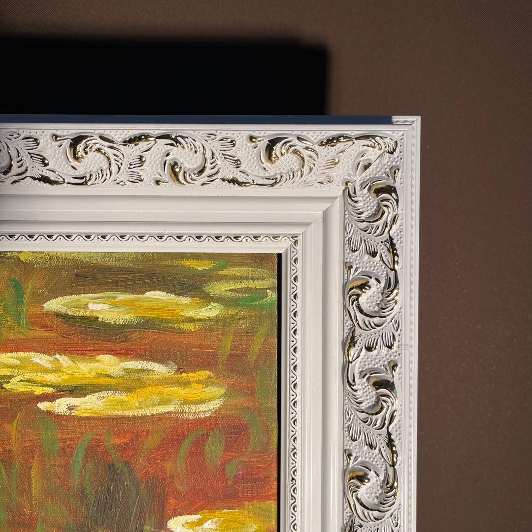 ★特秀作★ 手書き油絵 モネ 睡蓮の池 黄金色(大)額付 絵画 油彩画