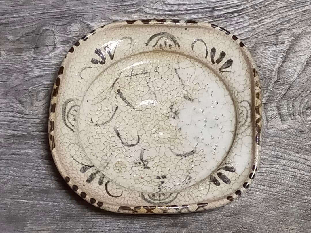 ♥美濃焼　志野　鉢　骨董品　アンティーク