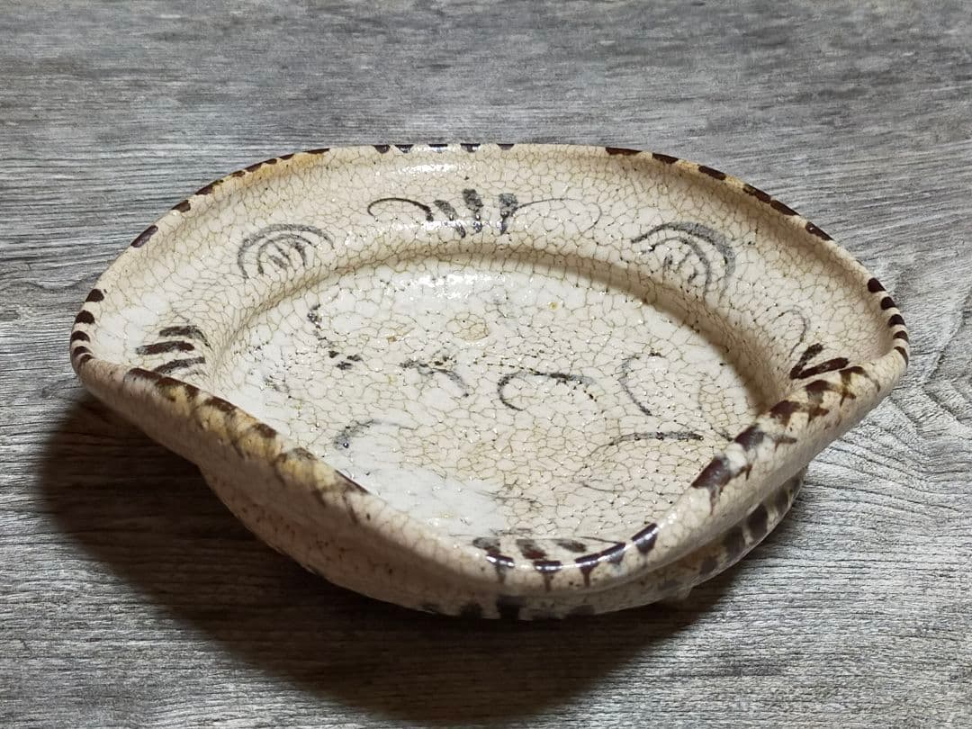 ♥美濃焼　志野　鉢　骨董品　アンティーク