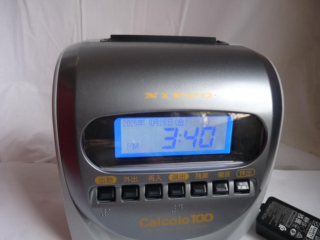 NIPPO Calcolo 100 タイムレコーダー　現状品