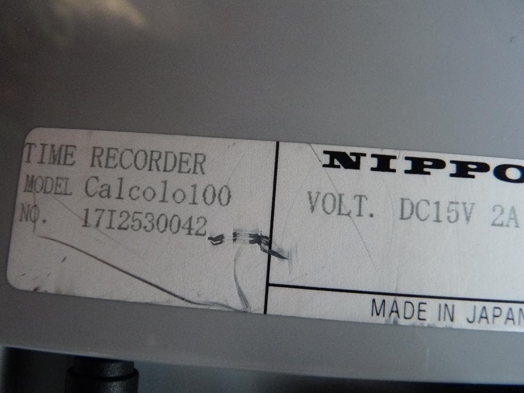 NIPPO Calcolo 100 タイムレコーダー　現状品