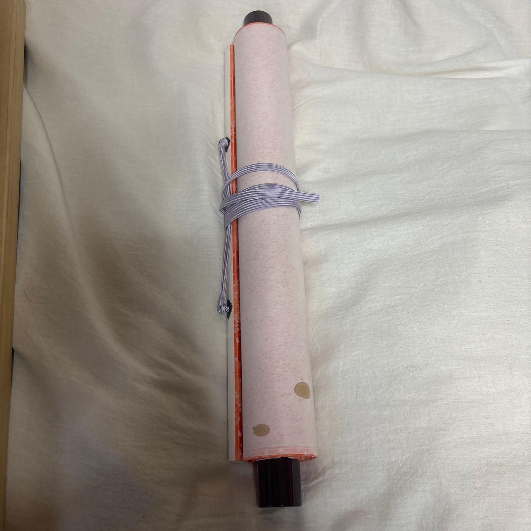 刀剣乱舞 一周年記念祝画 シラノ先生　膝丸・髭切・鶯丸　掛け軸