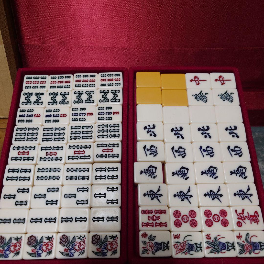 ミズノ　丸一　麻雀牌　家紋入り　赤牌　レア　④