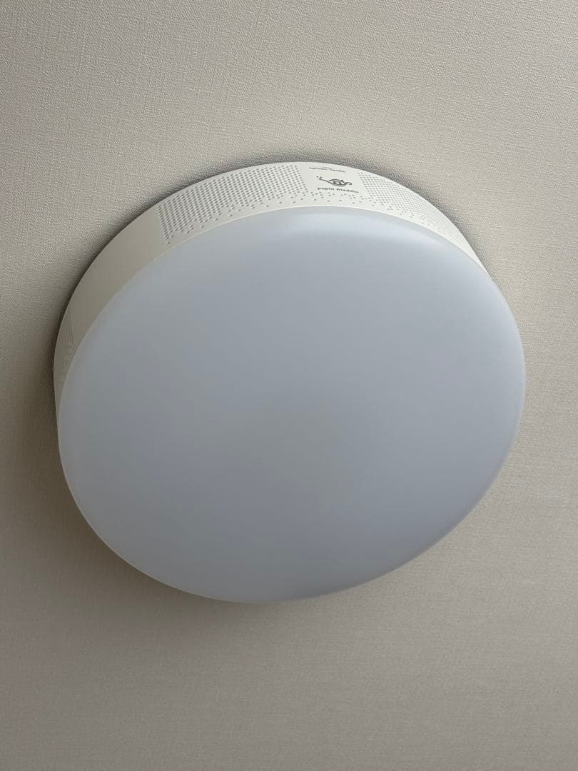 A*u様 popIn Aladdin 2 シーリングライト プロジェクション機能