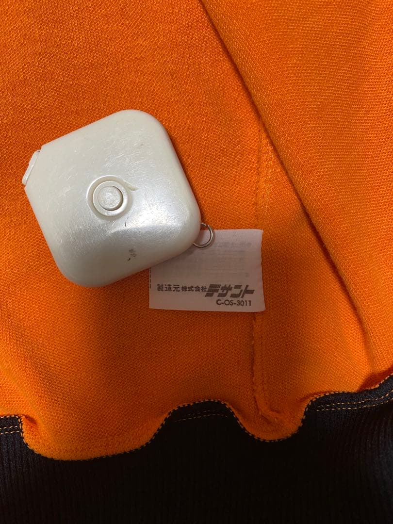 adidas アディダス デサント トラックジャケット オレンジ　サイズ5