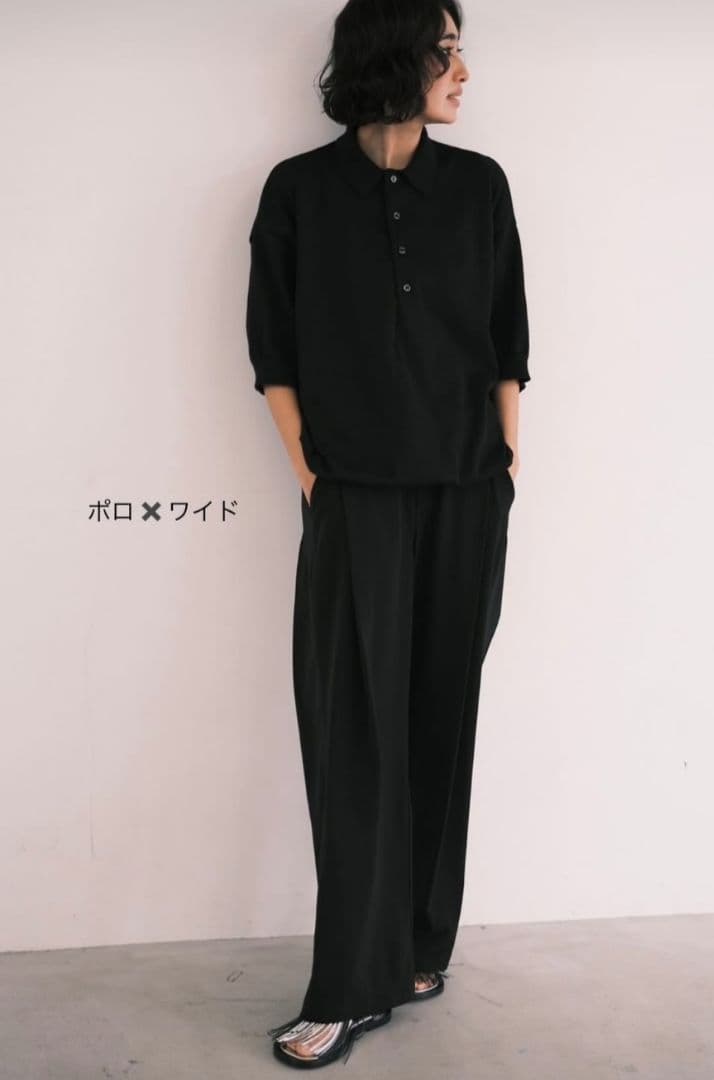 nala ポロニット