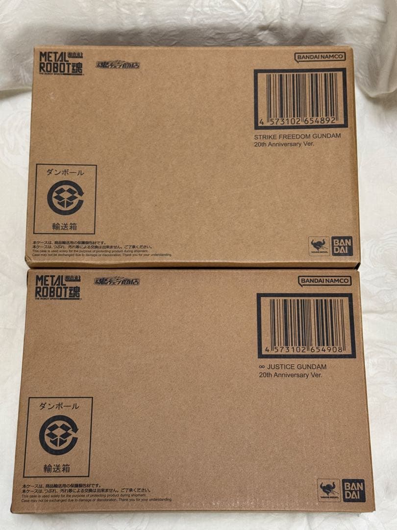 L ROBOT魂 20th Anniversary セット