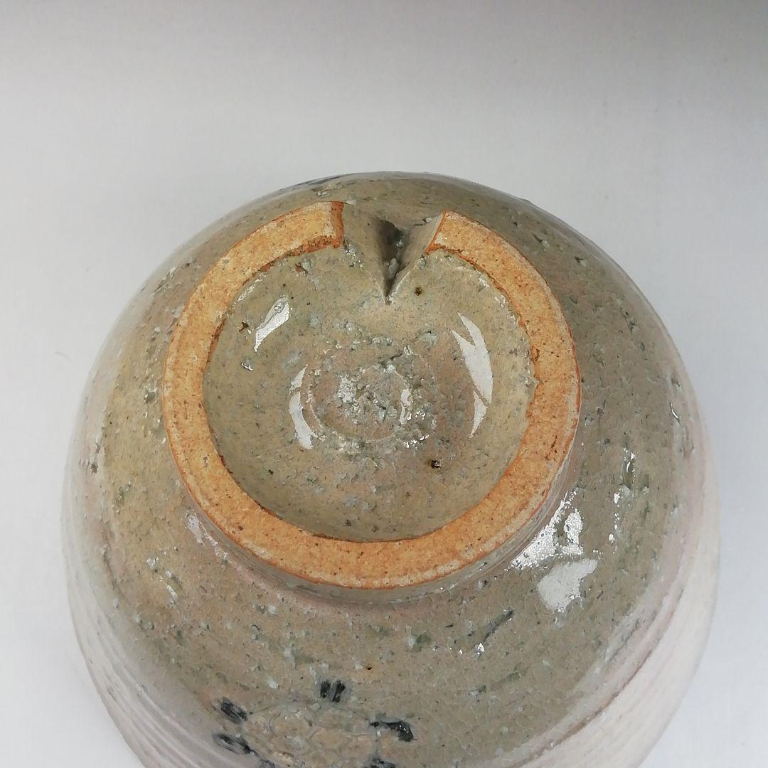 Ｔ４０６　茶碗　『立鶴　茶碗』『西尾香舟 造』　共箱　抹茶碗　茶道具