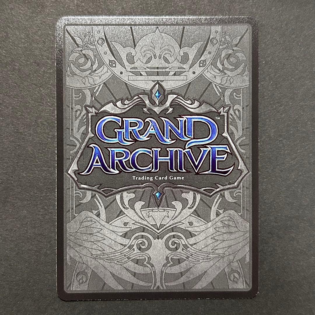 その他 Lost Providence grand archive
