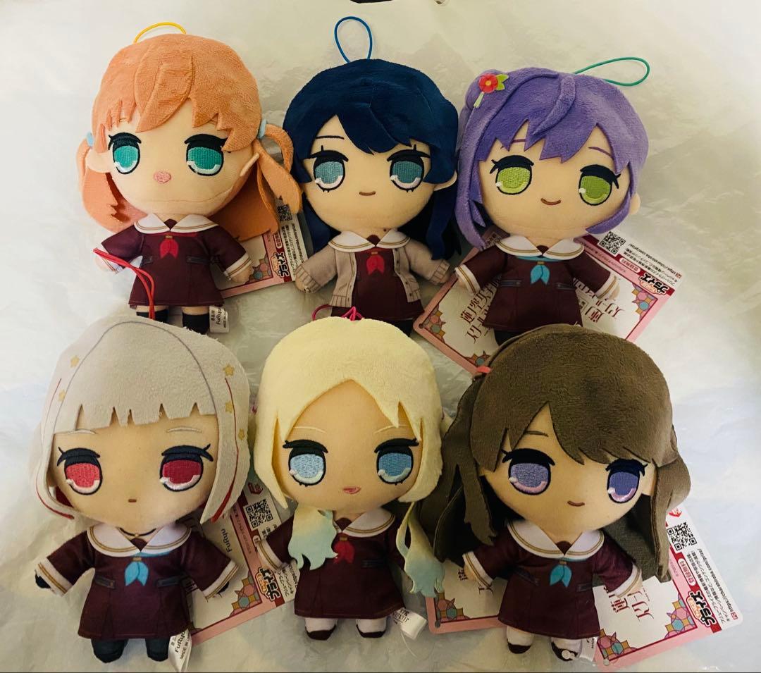 ラブライブ！蓮ノ空女学院スクールアイドルクラブ　きゅるまるぬいぐるみ全6種セット