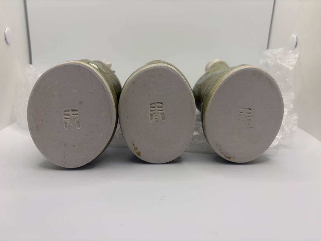 希少　青芳人形 砥部焼 念ずれば花ひらく