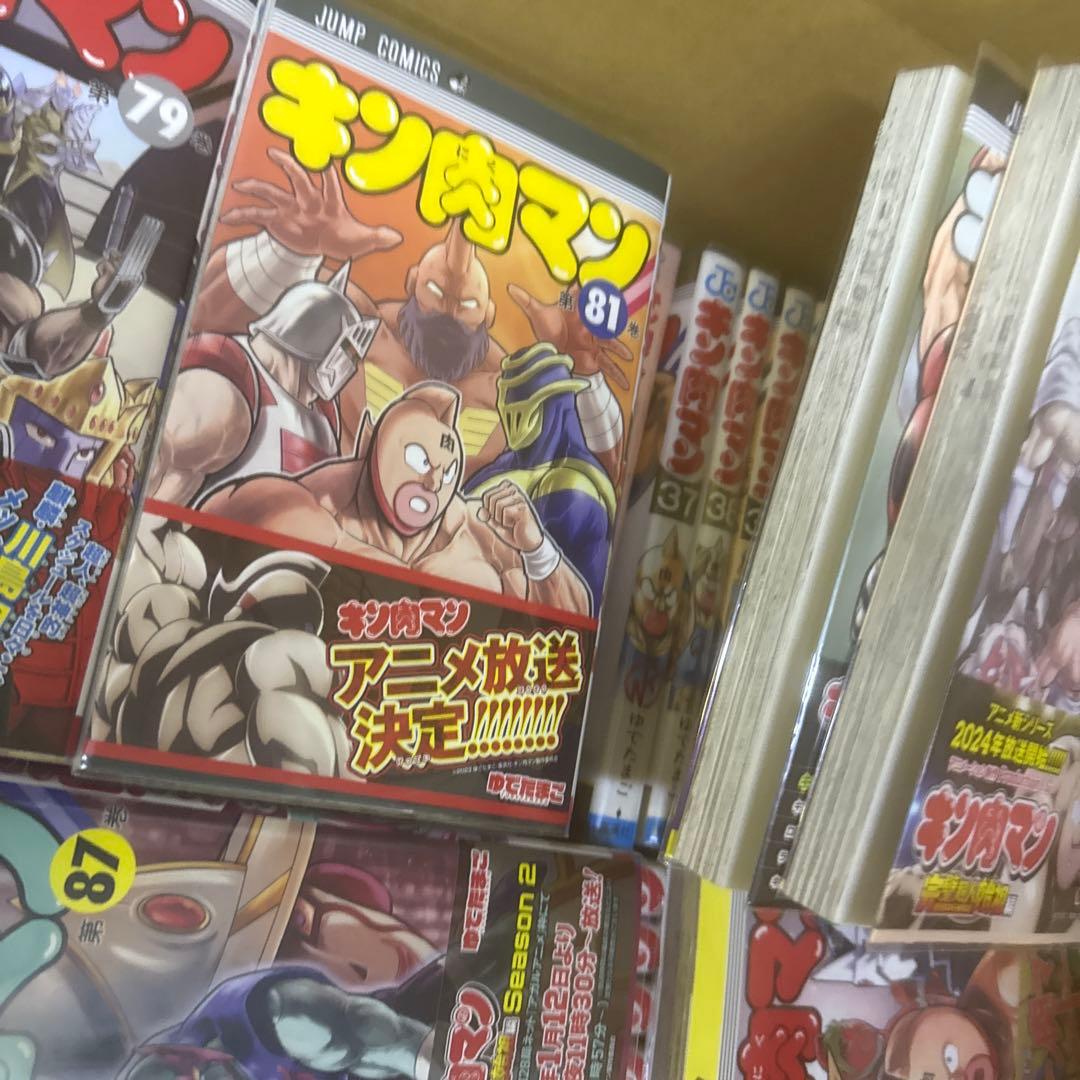 最安　キン肉マン　計69冊　1巻〜18巻　37〜88巻　全巻　セット　A331