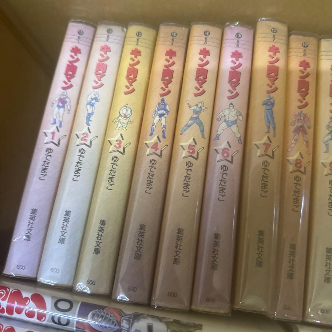 最安　キン肉マン　計69冊　1巻〜18巻　37〜88巻　全巻　セット　A331