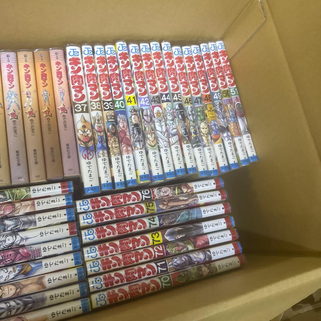 最安　キン肉マン　計69冊　1巻〜18巻　37〜88巻　全巻　セット　A331