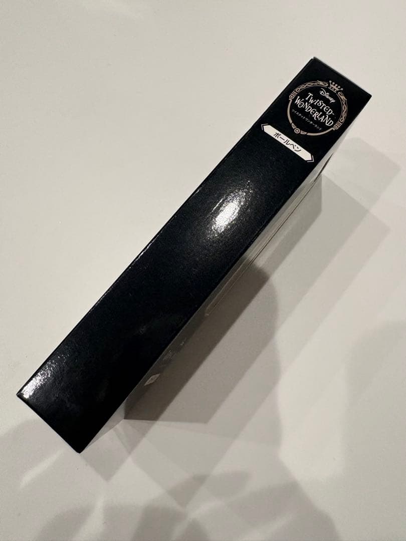 【完全未開封新品！】ツイステ　マジカルペン　 ボールペン　サバナクロー