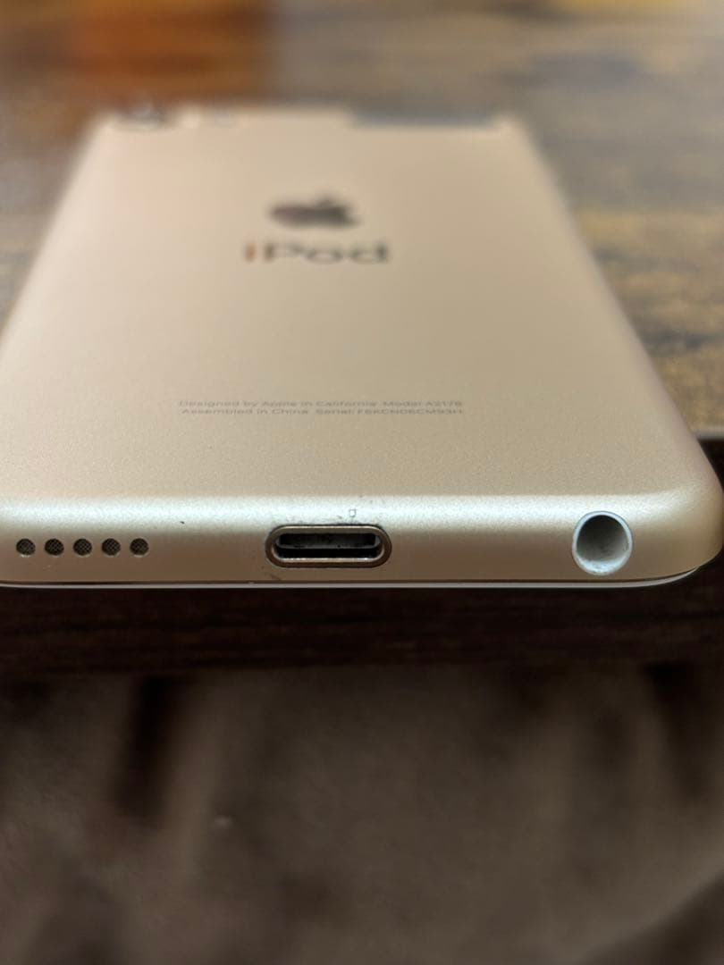 iPod touch 第7世代 128GB ゴールド