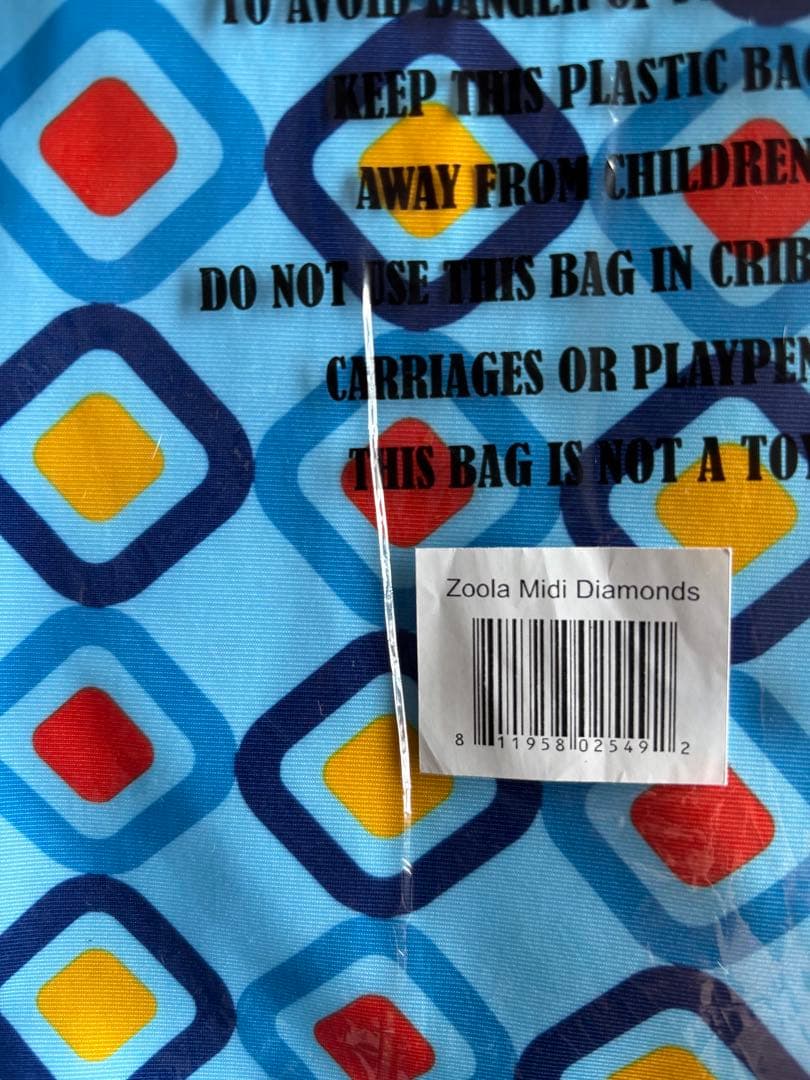 Yogibo ズーラ　ミディカバー