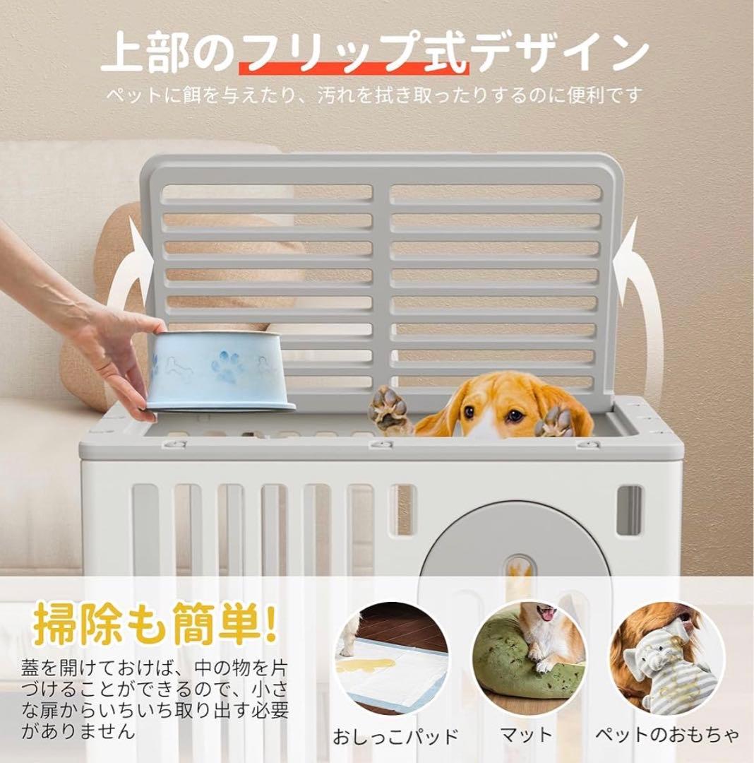 小中型犬用 ケージ ペットゲージ サークル 屋根付き キャスター付き