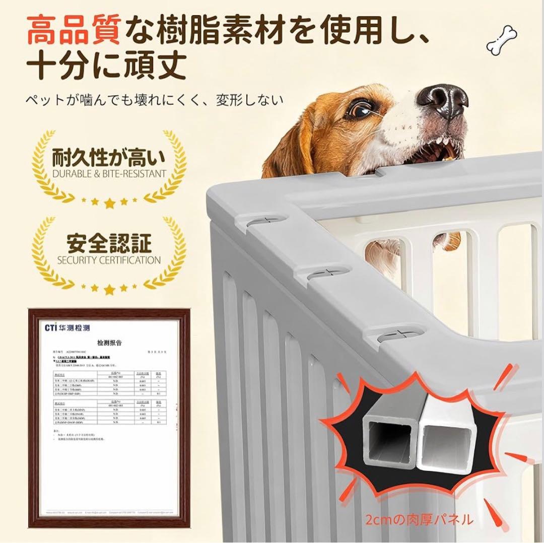 小中型犬用 ケージ ペットゲージ サークル 屋根付き キャスター付き