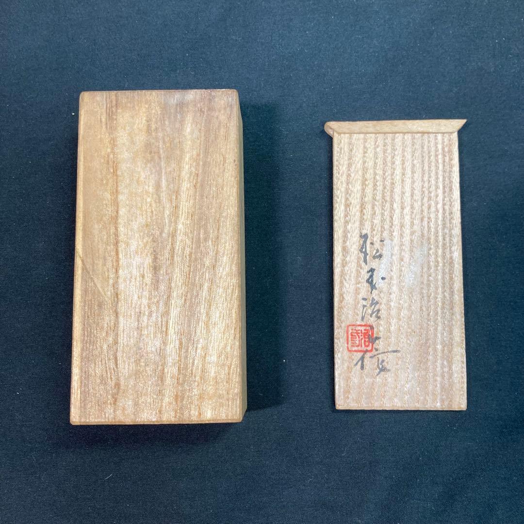 【純銀】松本治三 南鐐蓮葉茶量 茶道具 共箱付