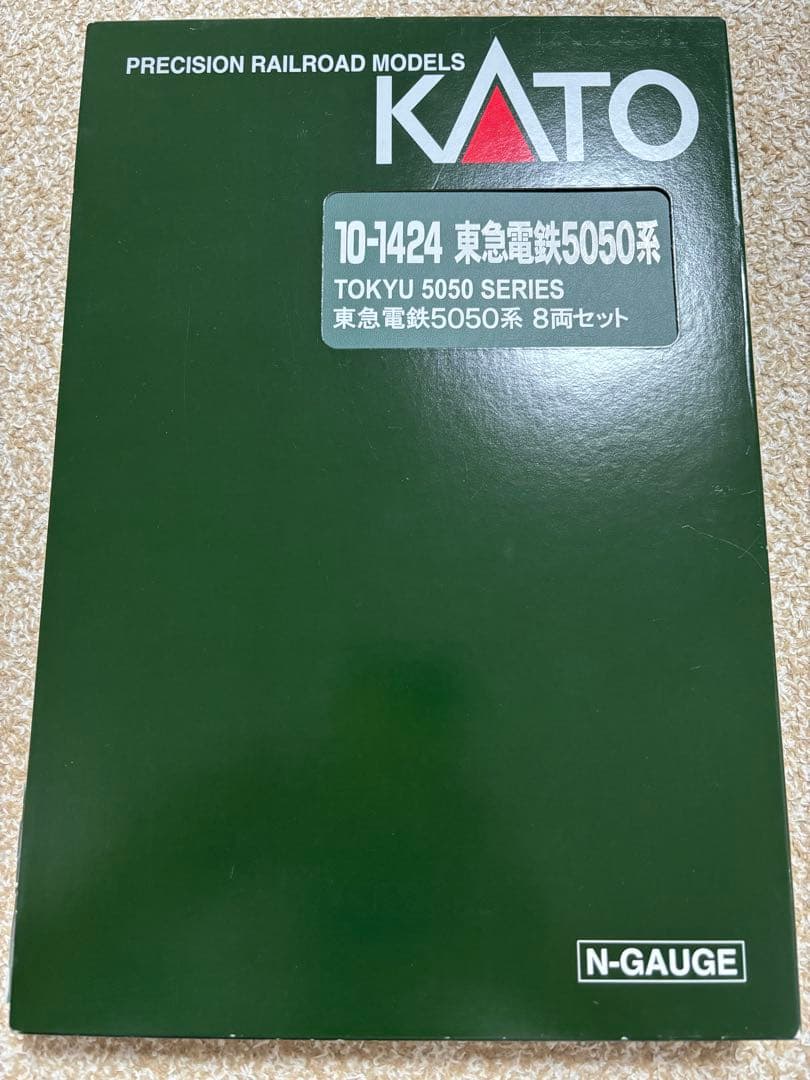 KATO 10-1424 東急電鉄5050系8両編成