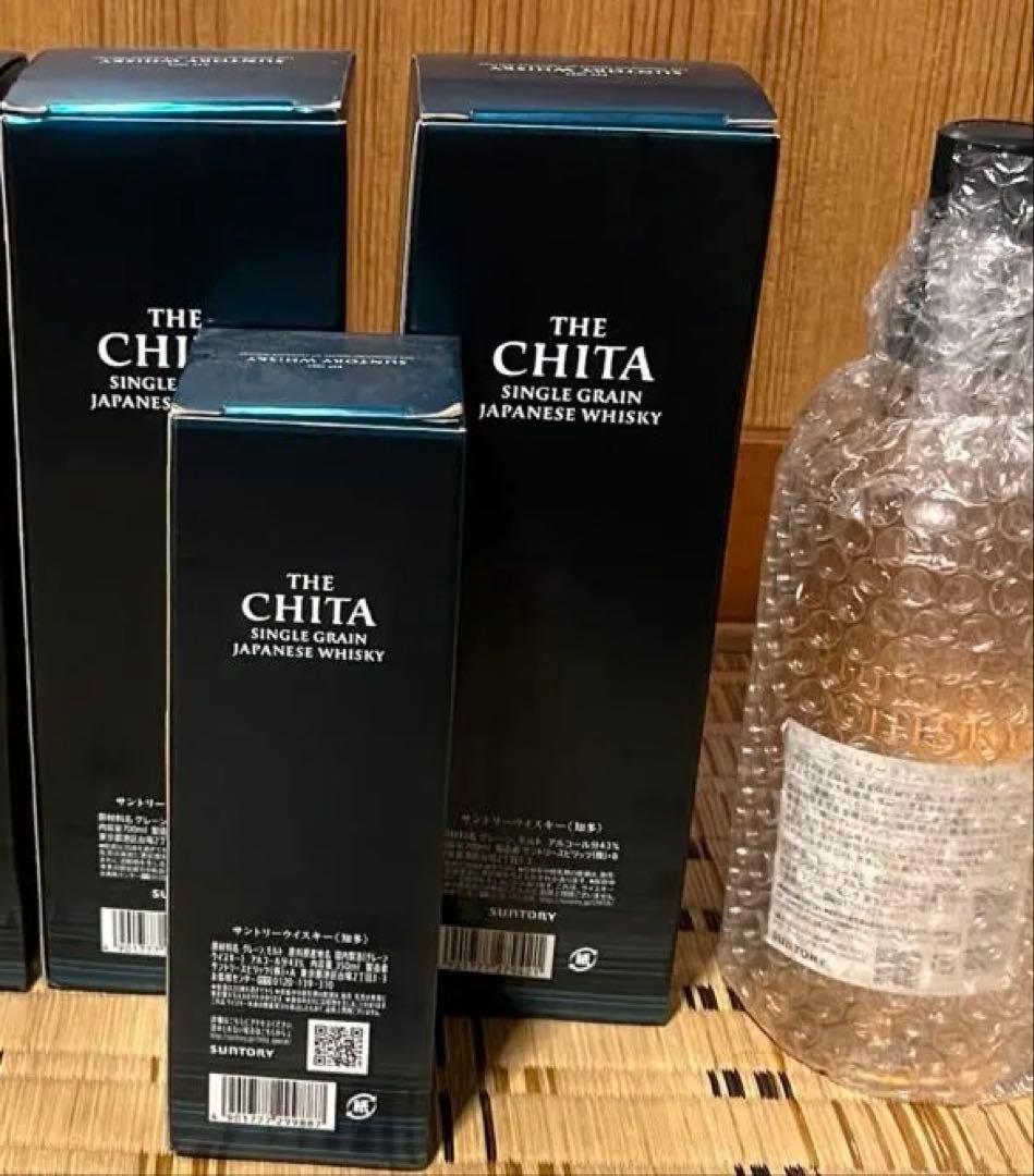 SUNTORY THE CHITA 5本ハーフ1本セット