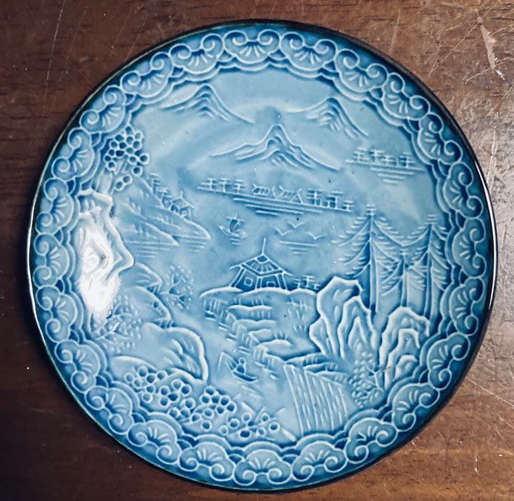 有田焼【肥前哲三郎窯】（大皿・中皿・小皿）11枚セット【最終価格】