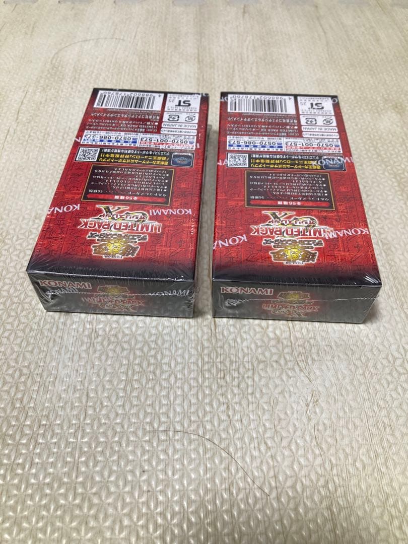 遊戯王LIMITED PACK GX －オシリスレッド－新品未開封2box