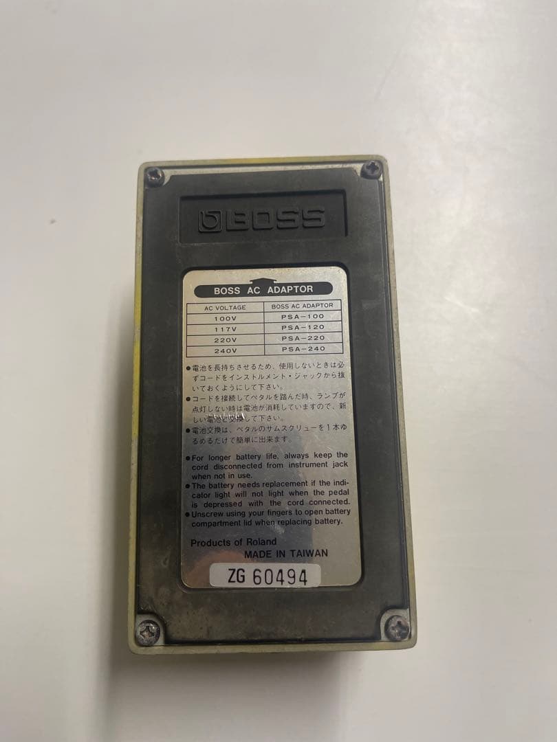 ギター BOSS OD-2R TURBO Over Drive